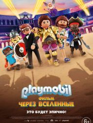  Playmobil :   (2019)   HD  720p