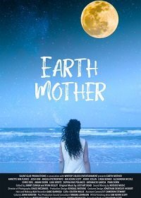 Мать-Земля (2020)