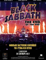 Black Sabbath:   (2017)