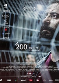  200  (2020)   HD  720p