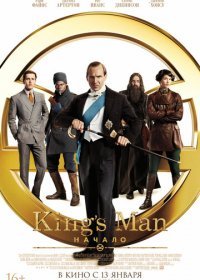  King's man:  / King's man 3 (2021)   HD  720p
